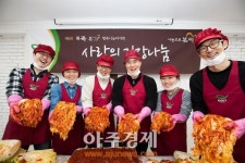 본죽·본사랑, 희귀난치성질환 어린이 위한 제6회 행복 나눔 바자회 열어