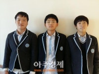 익산 황등중, 2년 연속 나눔 공모전 전북교육감상 수상