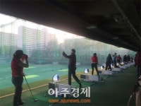 광명시설관리공단 본격 골프대중화 나서