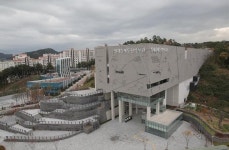 부산시, 일제강제동원역사관 개관식’개최