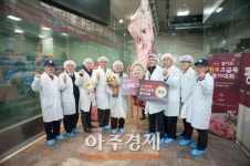 경기도, 한우고급육 대회를 통해 FTA 돌파구 찾다