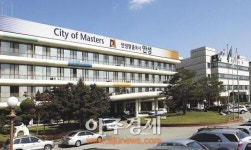 안성시, 공공기관 종합청렴도 전국 2위 최우수