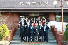 광명시의회 대만 앵가시 청년상회 방문단 접견
