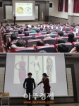라사라패션전문학교, 신천고등학교 패션특강 진행