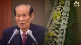 이만섭 전 국회의장 숙환으로 별세 '향년 83세'… 정계 입문 故 박정희 대통령 영향