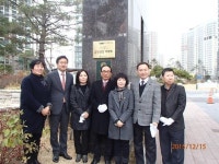 인천서구 청라푸르지오아파트  금연권장아파트 지정․ 선포식 개최