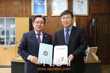 서천군, 국내 합성수지 대표기업 ㈜일광폴리머 입주