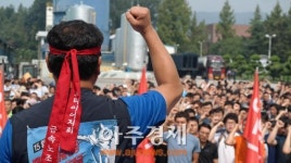 금호타이어, 3개월 만에 다시 부분파업... 임단협 먹구름