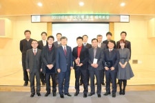한국은행 강원본부, 총재 포상 실시!