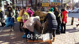 안산시 원곡본동 국토대청결 운동 벌여