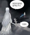 네이버 웹툰 신의탑 181화..호아퀸-비센테 대결과 또 한 명 형제의 등장