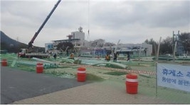 부산방향 단양휴게소, 태양광 발전사업 공사 이달중 완공 앞둬