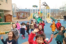 연세유치원, 올해의 우수 어린이놀이시설에 선정