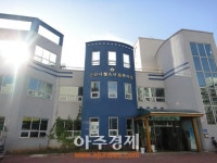 군산시 청소년문화의집 「최우수등급」에 선정