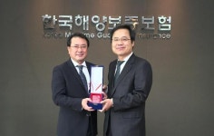 SK주식회사 C&C, 한국해양보증보험 업무시스템 성공적 구축 완료  공로 감사패 받아