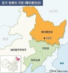 러시아와 협력 강화 중국 16번째 국가급 신구 하얼빈신구 승인