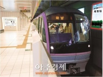 하남시 지하철 5공구 시공사 선정