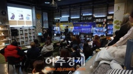 렛미엔드볼 다이어트클래스 성공적 개최