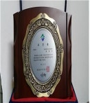 보성녹차휴게소, 자원봉사 공로 보성군수 표창