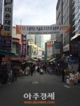 서울역 고가 폐쇄 2주...남대문 시장 지금은?