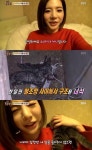 소녀시대 써니, 동물농장에 출연한 고양이 임시보호 결정