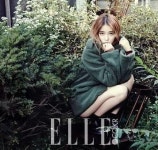 달의 연인 아이유, 문채원 언급 그의 화장품 광고 포즈 따라했다?왜?