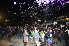 과천시 시승격 30주년 새 지평 열어