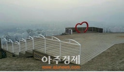 대구 새로운 관광명소‘와룡산 전망대’완공