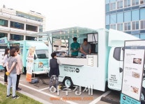 유림푸드-경기영업소 | 경기도, 공용재산내 푸드트럭 영업자 6명 모집