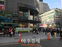 안산시 단원구 자동차 공회전 제한 캠페인 전개