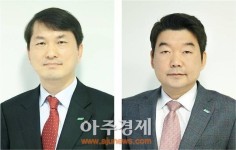 BGF리테일, 전략기획실장과 인사총무실장에 외부 전문가 영입