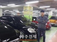 중고차 구매, 신뢰할 수 있는 딜러 선택해야