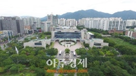 하남시, “2016 시민정보화 교육” 제1기 교육생 모집
