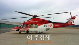 태안군, 충남소방본부로부터 다목적 헬기 유치