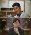 [응답하라 1988 18회예고]정우,류혜영과 러브라인?고경표 친구로 출연