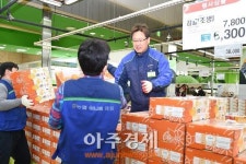 농협 하나로클럽·마트, 제주 감귤 농가 돕기 할인 행사 진행