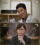 [응답하라 1988]고경표,법조인 된 류혜영과 골목에서 만나 어색한 인사