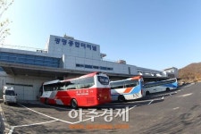 광명시 서남권 전국 버스터미널 자리매김