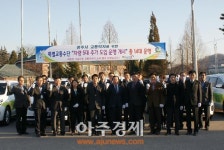 광주시 특별교통수단 광주희망콜 추가도입