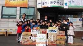 안산시 본오3동 청록경희대 태권도장 온정 눈길