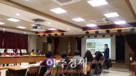 안산시 이성운 상록구청장 도시 숲 조성 특강