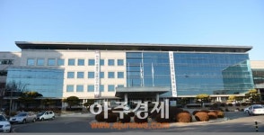 경기도교육청 북부청사 인성교육 공청회개최