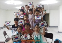 익산시, 평생교육 활성화로 다양한 기회 제공