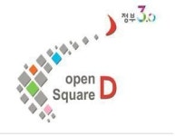 공공데이터 창업지원센터 오픈스퀘어-D 개소