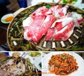 따봉시래기, TJB 생방송 투데이 ‘그래! 이 맛이야’ 코너 소개