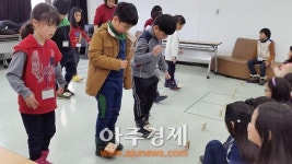 전주 삼천도서관 어린이 겨울방학 특강 운영