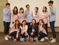 이랜드 신입사원들, 소아암재단에 헌혈증 기부