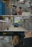 응답하라 1988 최무성-김선영, 쌍문동 가장 먼저 떠났다…덕선네 가장 늦게 이사!