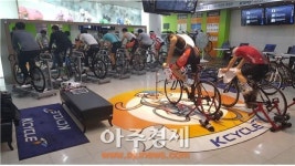 광명스피돔 자전거 롤러 체험관 등 운영