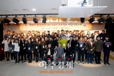 광명시 광명청년 잡 스타트 취업교육 강화